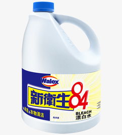 免費下載新衛(wèi)生84消毒液高清素材圖片——千庫網(wǎng)圖片編號5318737詳解