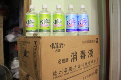 中山批發(fā)明德拍消毒液產(chǎn)品圖片，心蕊醫(yī)療打造放心消毒解決方案